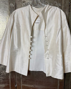 Dianne Keesee Ivory 100% Silk Jacket and Camisole Set — front combined 2